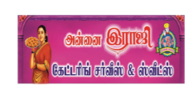 Logo Item
